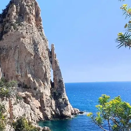 Blue Living Appartamento *